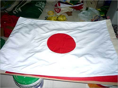 National Flag