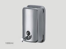 Aluminum Liquid Soap Dispenser