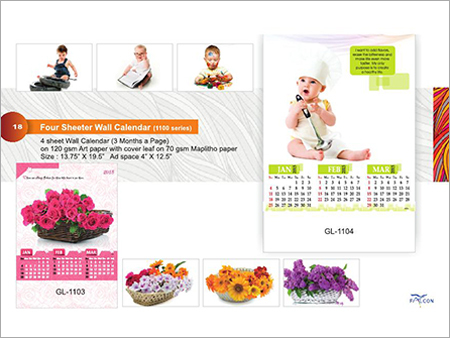 Four Sheet Wall Calendars