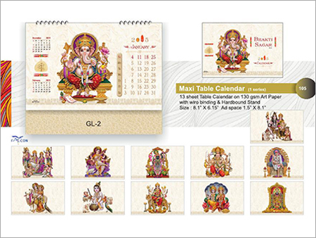 Maxi Table Printed Calendar