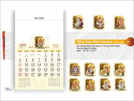 Office Date Wall Calendars