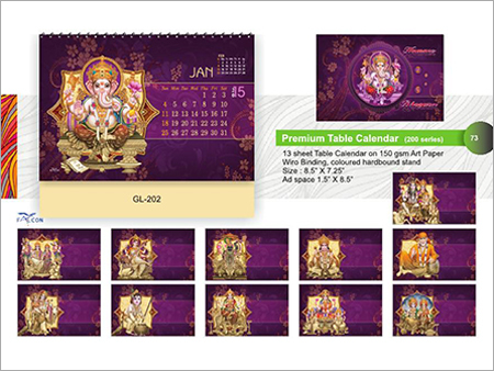 Premium Table Calendar