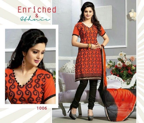 Designer Salwar Kameez