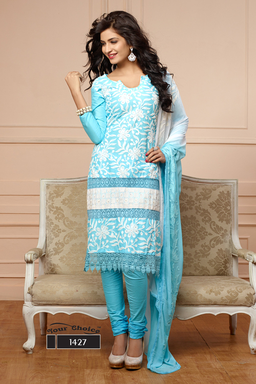 Designer Salwar Kameez