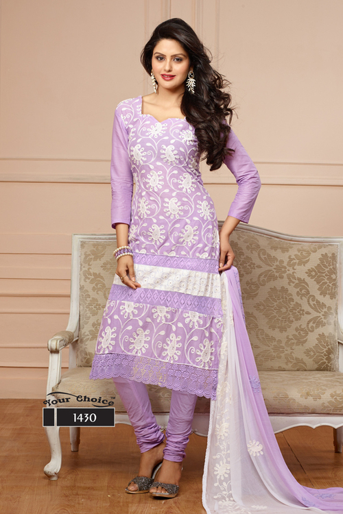 Designer Salwar Kameez