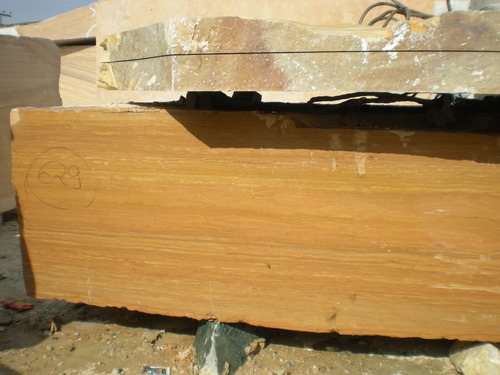 Teak Wood Stone Block