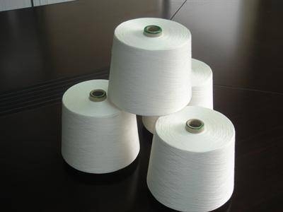 Cotton Slub Yarn