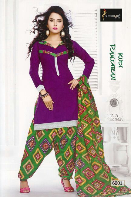 Designer Salwar Suits