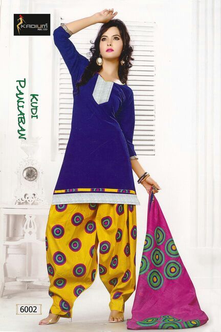 Designer Salwar Suits