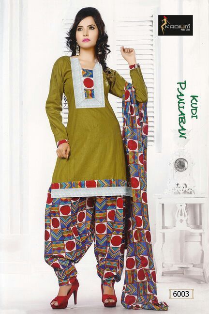 Designer Salwar Suits