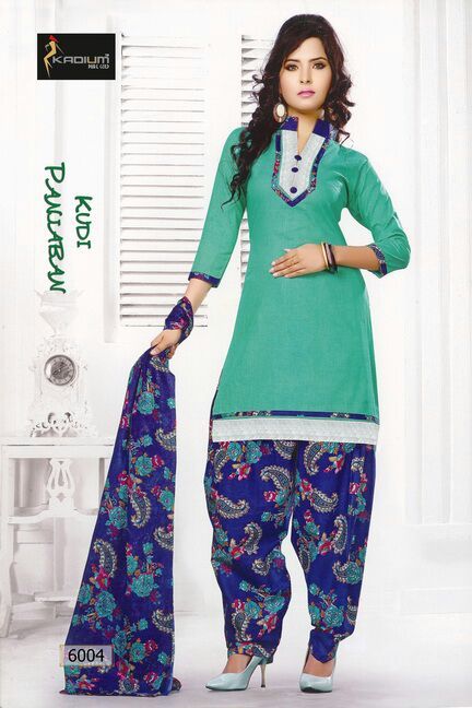 Designer Salwar Suits