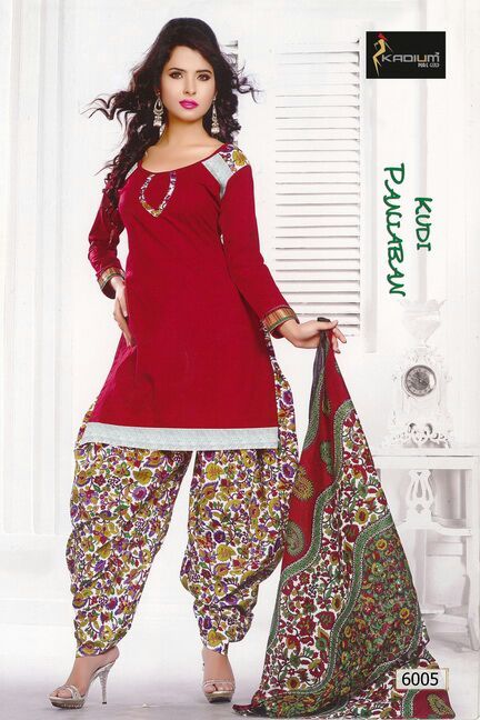 Designer Salwar Suits
