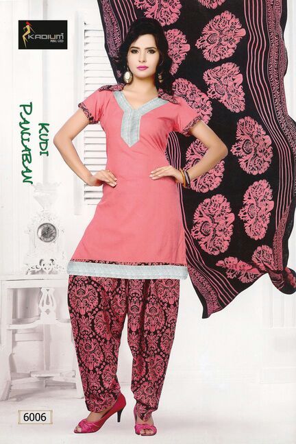 Designer Salwar Suits