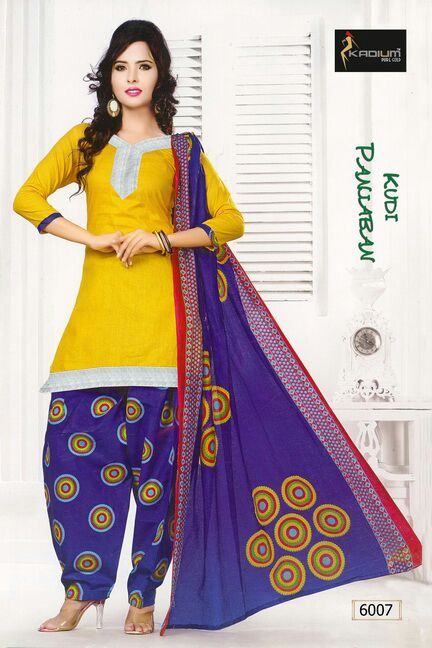 Designer Salwar Suits