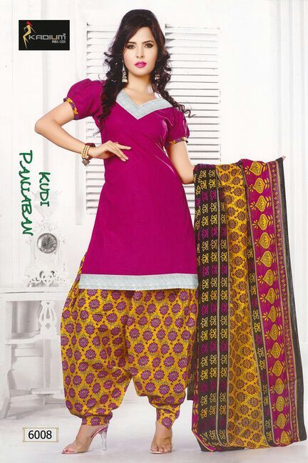Designer Salwar Suits