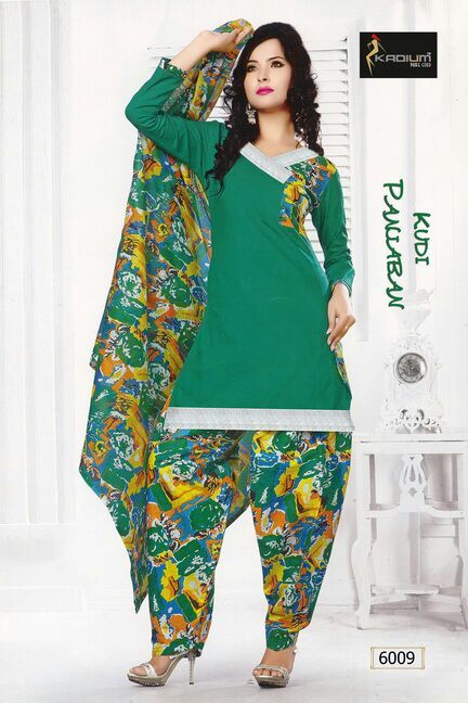 Designer Salwar Suits