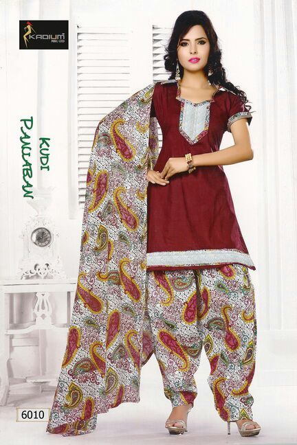 Designer Salwar Suits