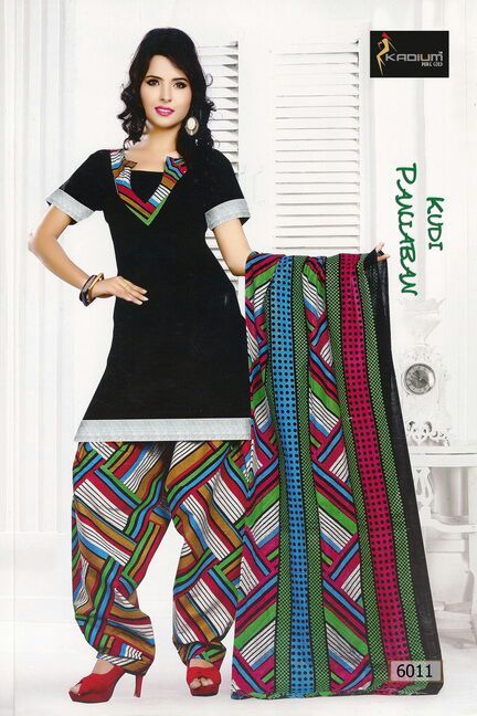 Designer Salwar Suits