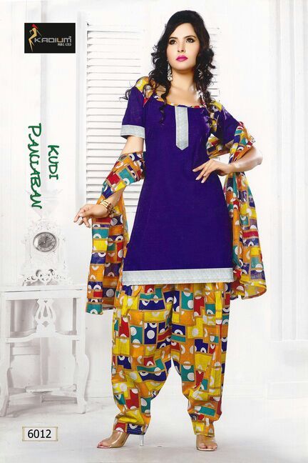 Designer Salwar Suits