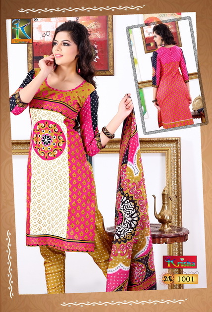 Designer Salwar Suits
