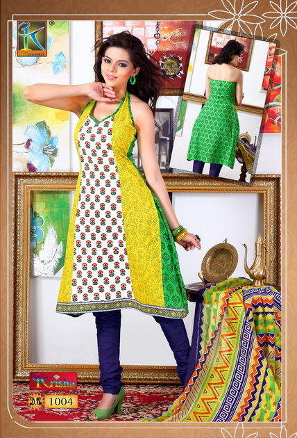 Designer Salwar Suits