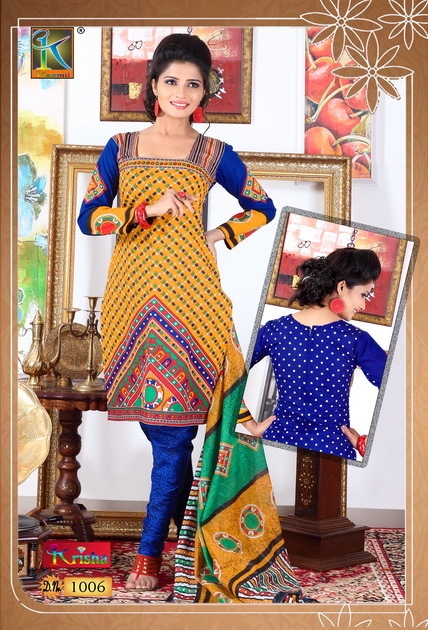 Designer Salwar Suits
