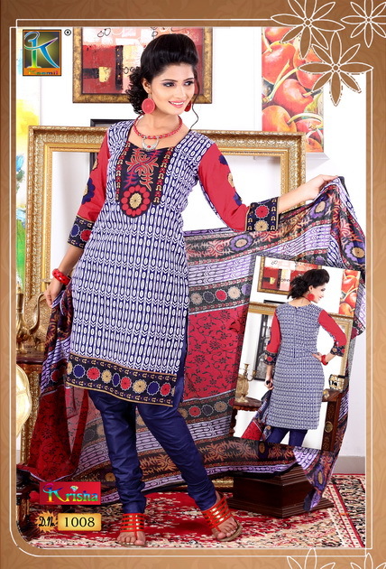 Designer Salwar Suits