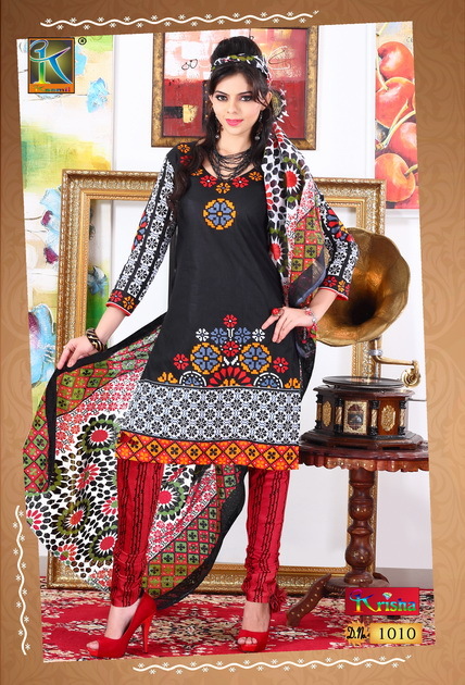 Designer Salwar Suits