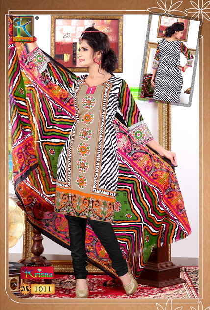 Designer Salwar Suits