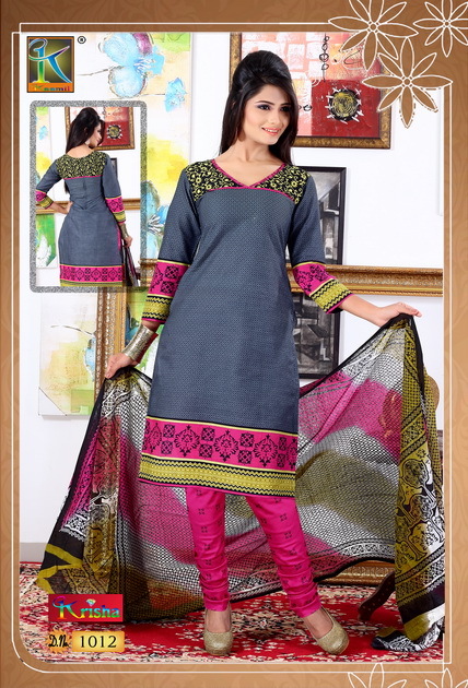 Designer Salwar Suits