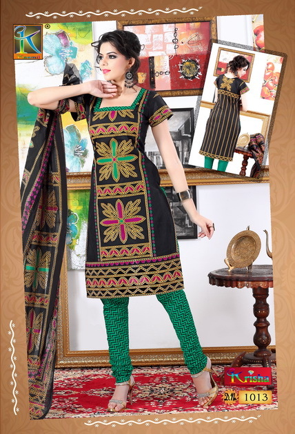 Designer Salwar Suits