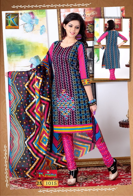 Designer Salwar Suits