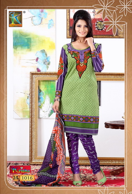 Designer Salwar Suits
