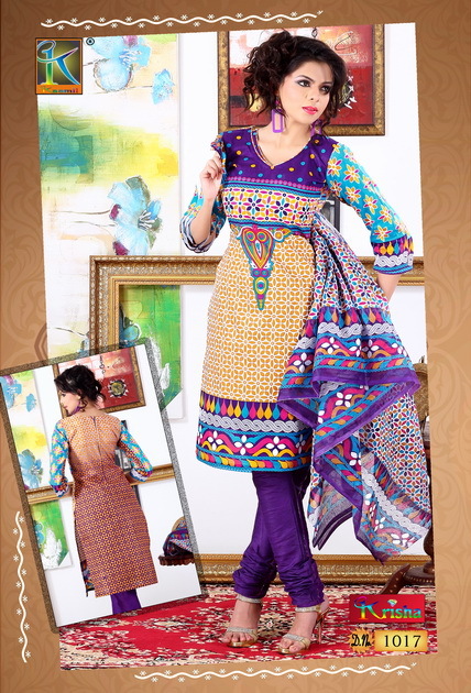 Designer Salwar Suits