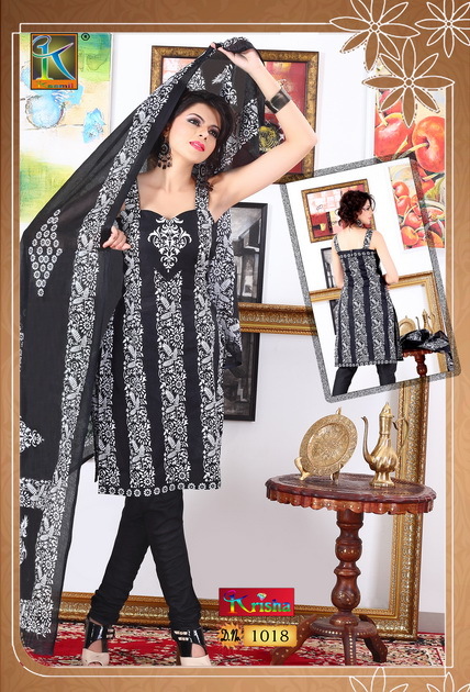 Designer Salwar Suits