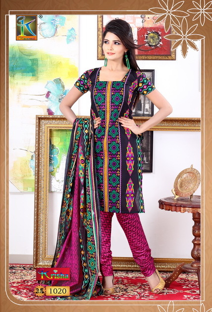 Designer Salwar Suits