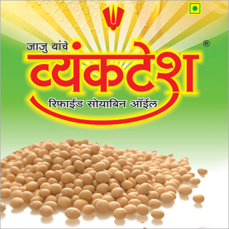 Refined Soyabean Oil