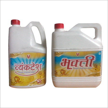 Refined Cooking Oil