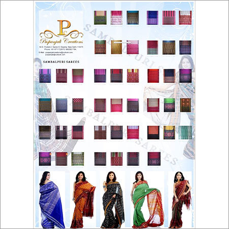 Silk Sarees