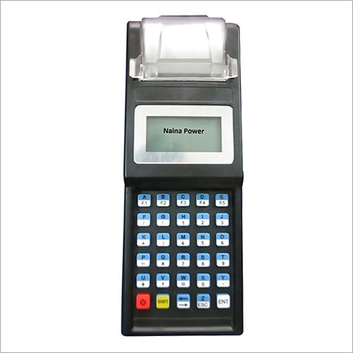 Micro Finance Machine