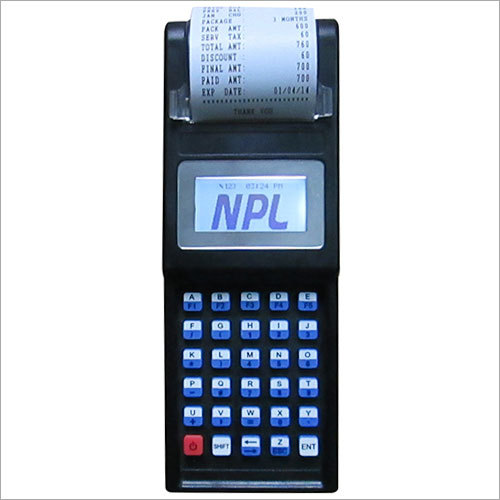 Chit Fund Collection Machine