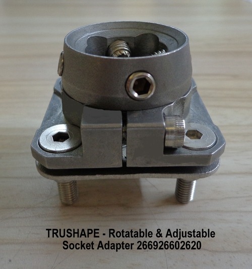 Rotatable & Adjustable Socket Adapter