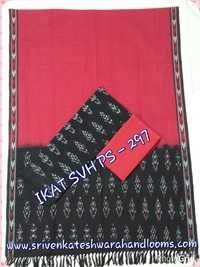 Cotton Ikkat Salwar Suit Material
