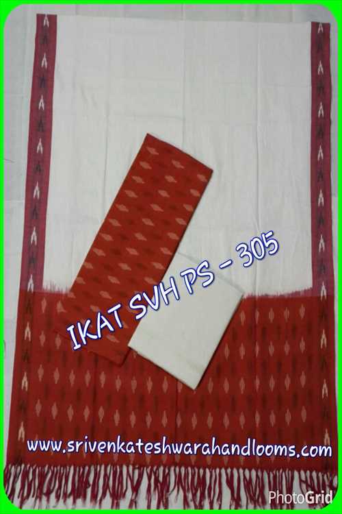 Ikkat Salwar Suit Cotton Dress Material Weight: 100-150 Grams (G)