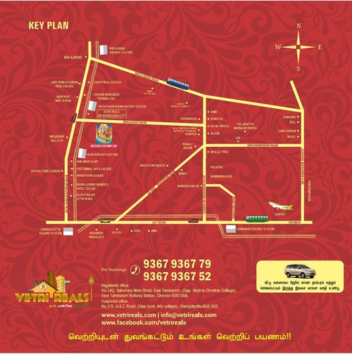 Real Estate in Oragadam