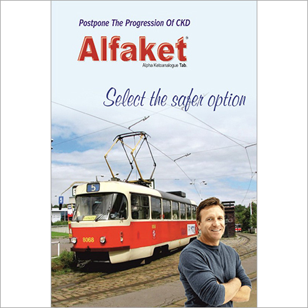 Alfaket Tablets