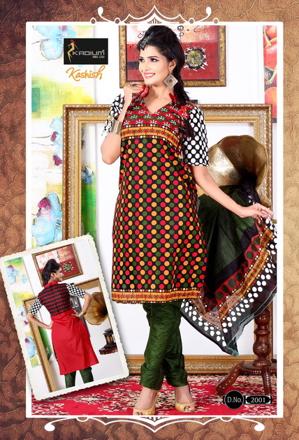 Designer Salwar Suits