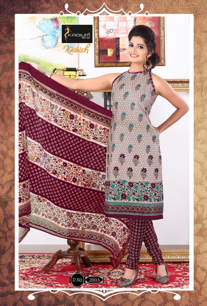 Designer Salwar Suits