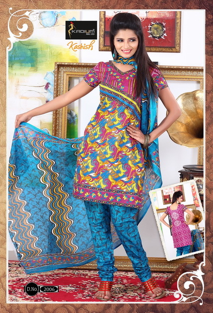 Designer Salwar Suits