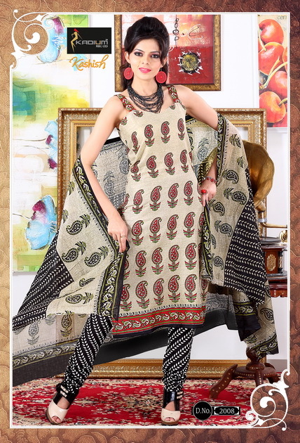Designer Salwar Suits